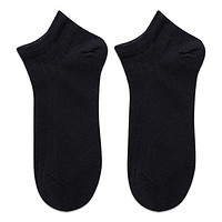 南极人 男士棉质短筒袜套装 N2006-A