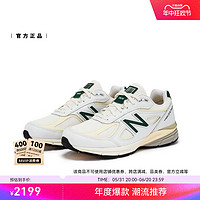 new balance NB官方正品新款男女复古百搭美产运动休闲鞋U990TC4