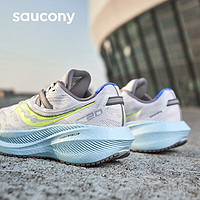 saucony 索康尼 胜利20女跑鞋缓震跑步鞋专业训练运动鞋灰黄37.5