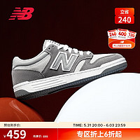 new balance 24年板鞋男鞋女鞋休闲运动百搭舒适灰色BB480L系列BB480LEC 42.5 42.5(脚长27CM)