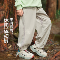 ASK JUNIOR男童2024夏装男薄款休闲运动防蚊裤舒适透气儿童裤子