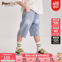 PawinPaw卡通小熊童装2024夏新款男童裤子儿童潮酷水洗牛仔七分裤 Indigo牛仔蓝色/55 1