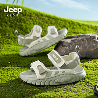 Jeep 吉普 男童凉鞋儿童运动夏款夏季中大童软底防滑沙滩鞋 米/浅军绿26
