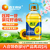 XIWANG 西王 食用油 物理压榨  烘焙油 富含维生素E 家用 植物油 一级压榨葵花籽油 4L*1桶