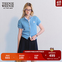 Teenie Weenie【莫代尔混纺】小熊2024年夏季绞花针织短袖开衫 蓝色 155/XS