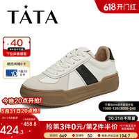 他她(TATA)2024秋商场同款时尚德训鞋女休闲鞋新款WB403CM4