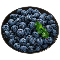 呈鲜菓农 蓝莓 整箱2斤装 中大果 约12-16mm