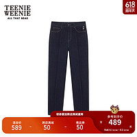 Teenie Weenie小熊女装2024夏季垂感烟管裤休闲牛仔裤白色裤子 深蓝色 155/XS