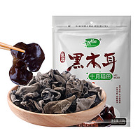 88VIP：SHI YUE DAO TIAN 十月稻田 黑木耳 150g