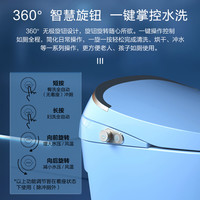 JOMOO九牧智能马桶一体式家用脚感冲水虹吸抗菌坐便器398