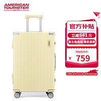 美旅 箱包时尚复古拉杆箱大容量行李箱24英寸旅行箱TSA密码箱TI1黄色
