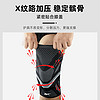 88VIP：Reebok 锐步 护膝篮球防撞深蹲膝盖保护半月板健身跑步运动男女膝关节护套