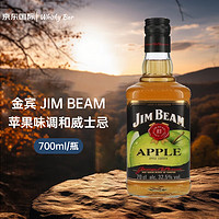JIM BEAM 金宾 苹果味 调和威士忌 700ML