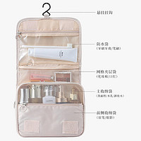 88VIP：edo 化妆包干湿分离包女便携大容量收纳袋折叠旅行收纳包洗漱包