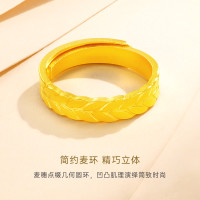 88VIP、今日必买：CRD 克徕帝 黄金戒指麦穗活口可调节指环 8.69g HG00414