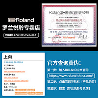 Roland 罗兰 电钢琴FP30X便携88键家用初学者考级重锤智能电钢琴