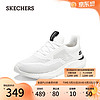 SKECHERS 斯凯奇 轻盈舒适一脚蹬男子轻便透气休闲运动鞋210281 白色/黑色/WBK 41