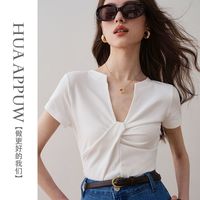 HUAAPPUW 画朴 韩版小心机设计感T恤女装2024夏季扭结半开V领短袖上衣潮