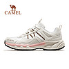 88VIP：CAMEL 骆驼 户外登山鞋女鞋透气2024夏季新款运动鞋男防滑徒步鞋