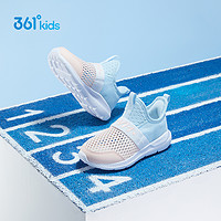 361童鞋女童运动鞋夏季儿童跑鞋一脚蹬网面透气网鞋男童鞋子