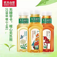 NONGFU SPRING 农夫山泉 东方树叶茉莉花茶无糖茶饮料335ml4瓶装