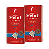 88VIP：Julius Meinl 小红帽 意大利进口小红帽中浅烘意式香醇胶囊咖啡5.6g*20粒兼容NESPRESSO