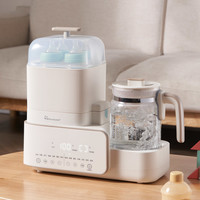 MAMA 萌家多功能蒸炖消毒调奶器