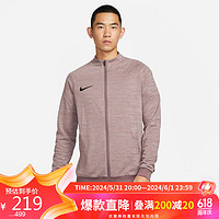 NIKE 耐克 男子夹克AS M NK DF ACD TRK JKT K运动服DQ5060-291粉紫色XL码