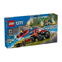 PLUS会员、今日必买：LEGO 乐高 City城市系列 60412 4x4 消防车和救生艇