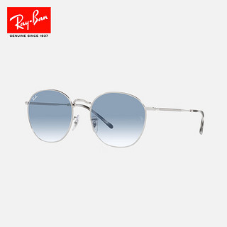 雷朋（RayBan）太阳镜不规则时尚前卫个性户外开车墨镜0RB3772F 003_3F可 003_3F银色镜框蓝色镜片