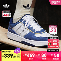 adidas 阿迪达斯 「面包鞋」COURTIC经典运动板鞋男女阿迪达斯官方三叶草 白色/深蓝 41
