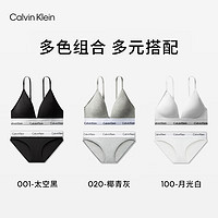 卡尔文·克莱恩 Calvin Klein 无钢圈三角杯文胸 QF5650
