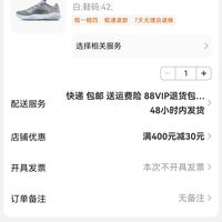airjordanjordan官方耐克乔丹aj11男子运动鞋夏季老爹鞋低帮缓震轻便