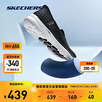 SKECHERS 斯凯奇 Slip-Ins丨Skechers夏季健步鞋一脚蹬女鞋运动休闲妈妈鞋闪穿透气