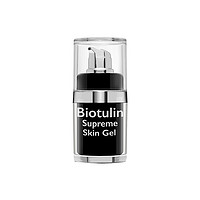 Biotulin 碧欧图灵 天然肉毒杆菌精华 15ml