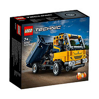 PLUS會員：LEGO 樂高 Technic科技系列 42147 自卸卡車