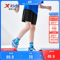 XTEP 特步 儿童童装中性夏季短裤轻薄梭织运动五分裤 正黑色(9262) 160cm