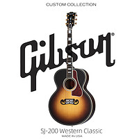 Gibson 吉普森民谣吉他SJ-200 Western Classic VS 日落色电箱美产专业