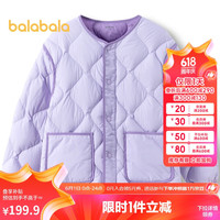 巴拉巴拉童装男童羽绒服秋冬季女小童中大童V领时尚保暖外套208424107221