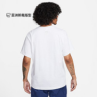 NIKE 耐克 官方男子短袖上衣夏季新款T恤纯棉休闲针织棉柔软FV1400