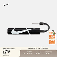 NIKE 耐克 官方ESSENTIAL打气筒夏季运动AC4355