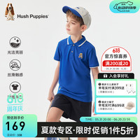 暇步士(Hush Puppies)童装儿童男大童2024夏季蒸呢工艺透气舒适休闲时尚短袖套装 宝蓝 140cm