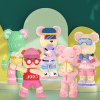 POPOBE 暴力熊 小颗粒积木益智拼装成人玩具大型家居摆件积木公仔H