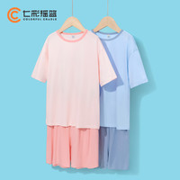 7C COLORFUL CRADLE 儿童睡衣夏季薄款短袖莫代尔男女童家居服大童空调服套装七彩摇篮
