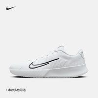 NIKE 耐克 VAPOR LITE 男款网球鞋 DV2018