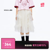 little MO&Co.little moco童装24夏装女童蓬蓬网纱裙半身短裙KBD2SKT009 米白色 110/50