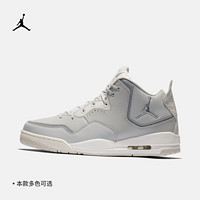 NIKE 耐克 Jordan官方耐克乔丹COURTSIDE 23小闪电男子运动鞋夏季缓震AR1000