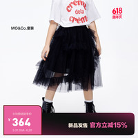 little MO&Co.little moco童装24夏装女童蓬蓬网纱裙半身短裙KBD2SKT009 黑色 110/50