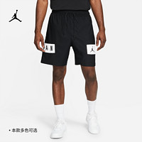 NIKE 耐克 Jordan官方耐克乔丹男速干短裤夏季运动裤针织休闲印花拼接CZ4772