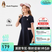 暇步士（Hush Puppies）童装儿童女大童2024夏季最轻薄抑菌亲肤甜美运动休闲POLO裙 藏蓝 130cm